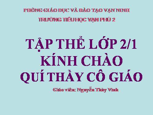 Bài 12. Vẽ lá cờ (cờ Tổ Quốc hoặc cờ lễ hội)