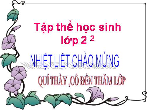 Bài 12. Vẽ lá cờ (cờ Tổ Quốc hoặc cờ lễ hội)