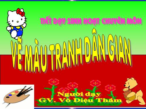 Bài 25. Vẽ màu vào hình của Tranh dân gian