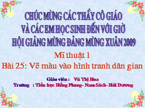 Bài 25. Vẽ màu vào hình của Tranh dân gian