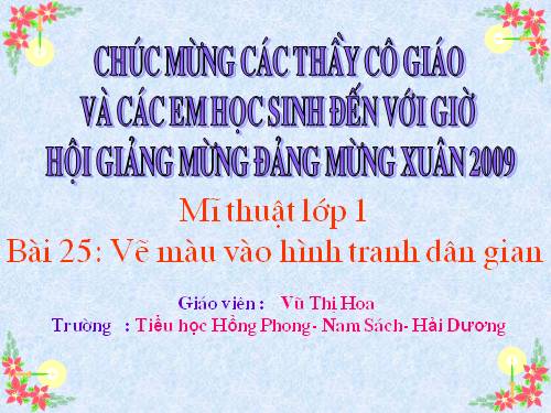 Bài 25. Vẽ màu vào hình của Tranh dân gian