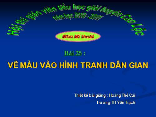 Bài 25. Vẽ màu vào hình của Tranh dân gian