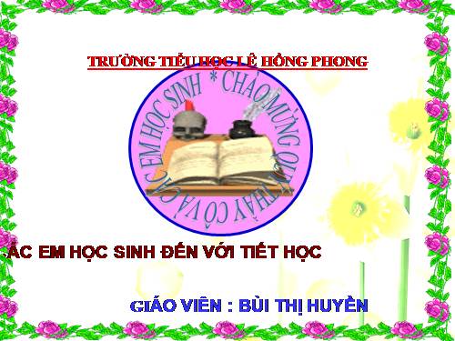 Bài 31. Thực hành: Quan sát bầu trời.