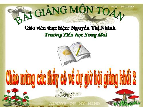 Tính chất giao hoán của phép cộng