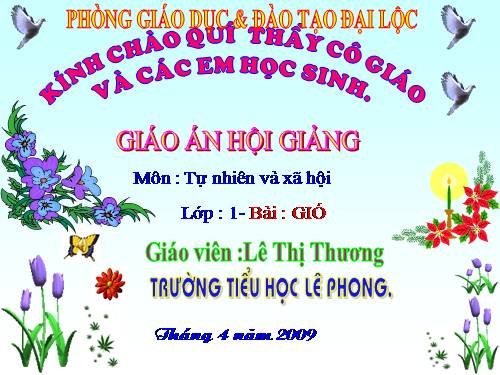 Bài 32. Gió