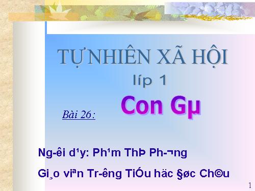 Bài 26. Con gà