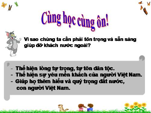 Bài 12. Cơ quan thần kinh