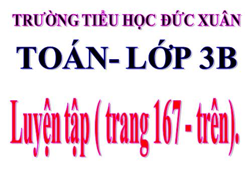 nguyễn đình chiến lớp 10a5