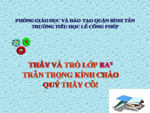 Bài 60. Sự chuyển động của Trái Đất