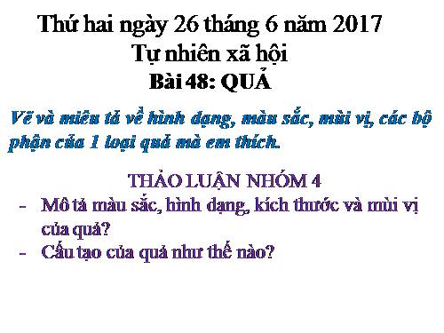 Bài 48. Quả