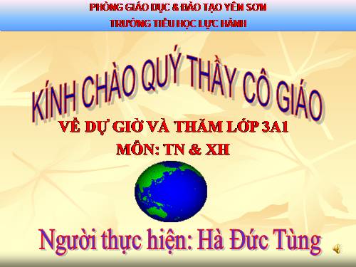 Bài 48. Quả