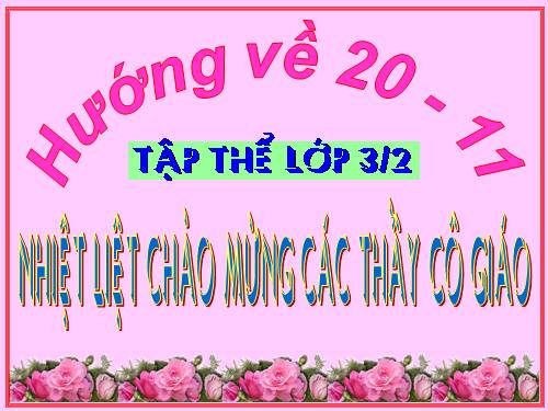 Bài 19. Các thế hệ trong một gia đình