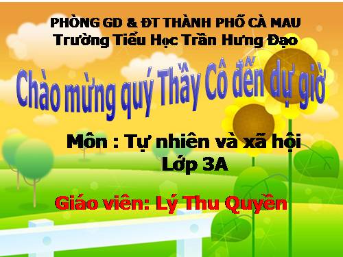 Bài 59. Trái Đất. Quả địa cầu