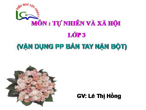 Bài 48. Quả