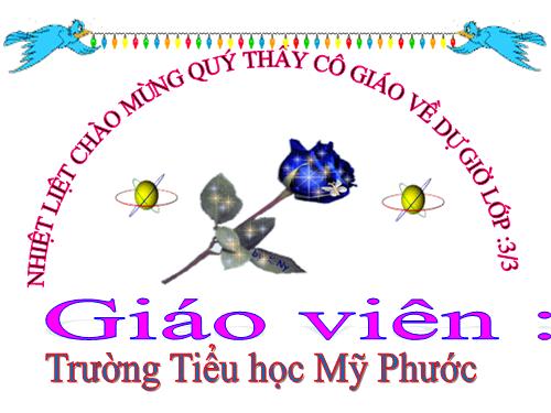 Bài 20. Họ nội, họ ngoại