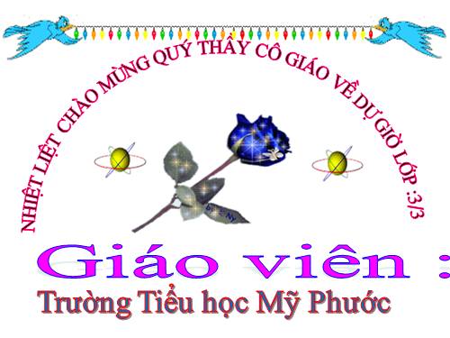 Bài 20. Họ nội, họ ngoại