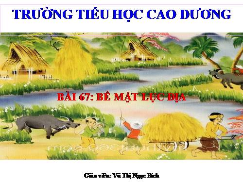 Bài 67. Bề mặt lục địa