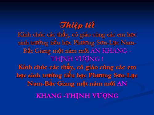 Thiếp chúc mừng