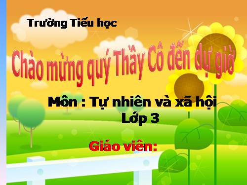 Bài 59. Trái Đất. Quả địa cầu