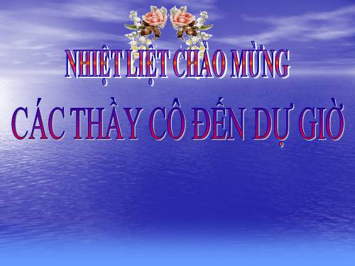 Bài 59. Trái Đất. Quả địa cầu