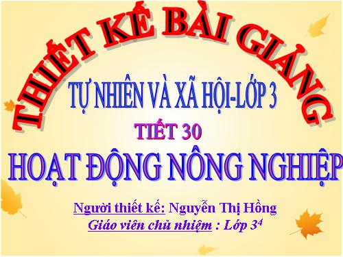 Bài 30. Hoạt động nông nghiệp