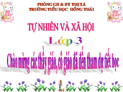 Bài 59. Trái Đất. Quả địa cầu