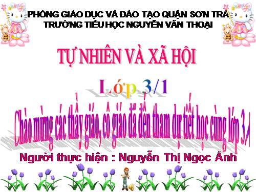 Bài 59. Trái Đất. Quả địa cầu