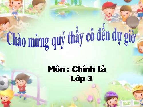 chính ta