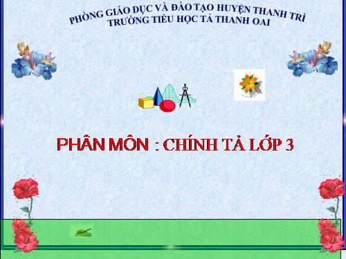 Tuần 12. Nghe-viết: Cảnh đẹp non sông