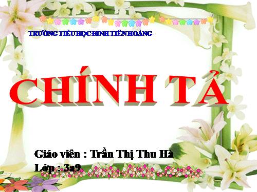 Tuần 8. Nhớ-viết: Tiếng ru