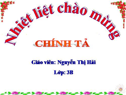 Tuần 8. Nhớ-viết: Tiếng ru