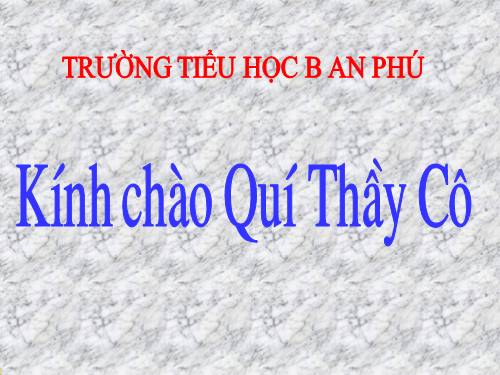 Tuần 11. Nghe-viết: Tiếng hò trên sông