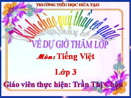 Tuần 17. Nghe-viết: Vầng trăng quê em