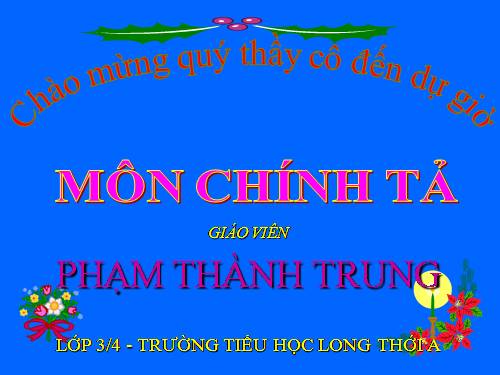 Tuần 16. Nhớ-viết: Về quê ngoại