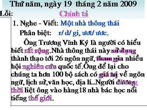 Tuần 22. Nghe-viết: Một nhà thông thái