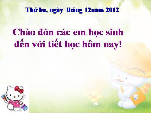 Tuần 17. Nghe-viết: Vầng trăng quê em