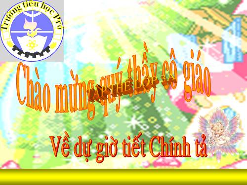 Tuần 12. Nghe-viết: Chiều trên sông Hương