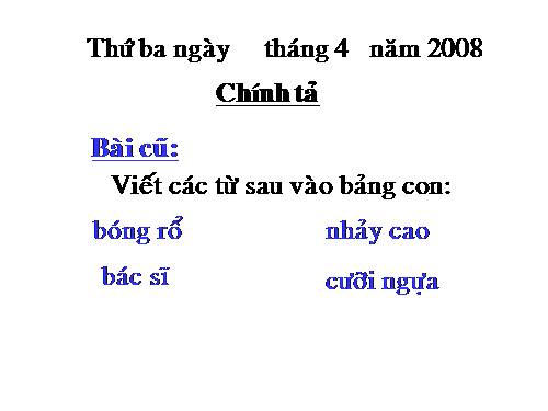 Tuần 29. Nghe-viết: Buổi học thể dục