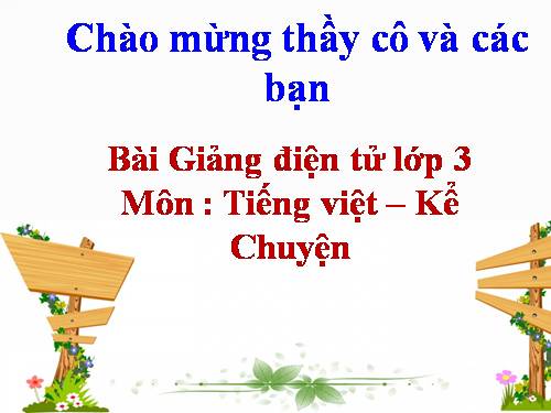 Tuần 14. Người liên lạc nhỏ