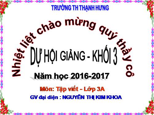 Tuần 17. Ôn chữ hoa: N