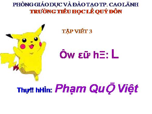 Tuần 15. Ôn chữ hoa: L