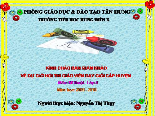 Bài 1. Xem tranh thiếu nhi
