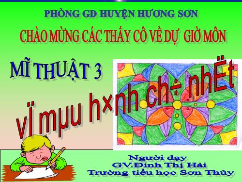 Bài 25. Vẽ tiếp hoạ tiết và vẽ màu vào hình chữ nhật
