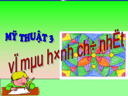 Bài 25. Vẽ tiếp hoạ tiết và vẽ màu vào hình chữ nhật