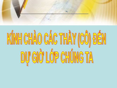 Bài 1. Xem tranh thiếu nhi