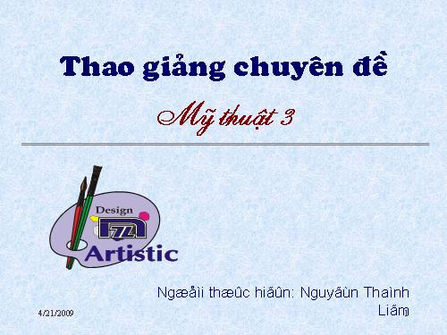 Bài 19. Trang trí hình vuông