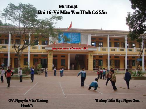 Bài 16. Vẽ màu vào hình có sẵn