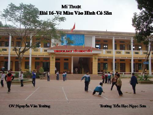 Bài 16. Vẽ màu vào hình có sẵn