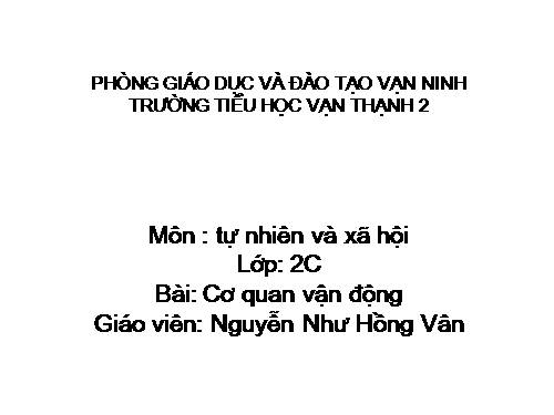Bài 1. Cơ quan vận động