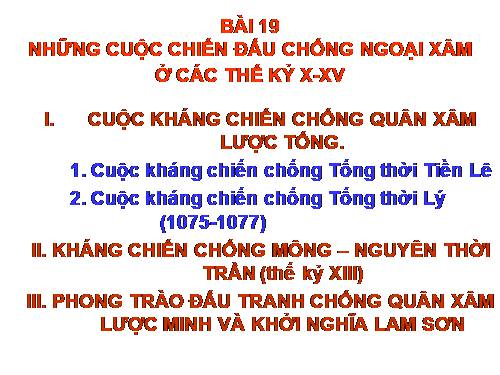 LICH SU